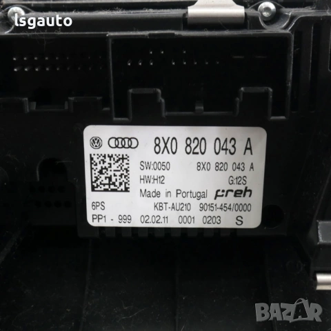 Панел управление климатроник AUDI A1 (8X) 2010-2018 ID: 161313 ОЕМ № 8X0820043A, снимка 3 - Части - 54779378