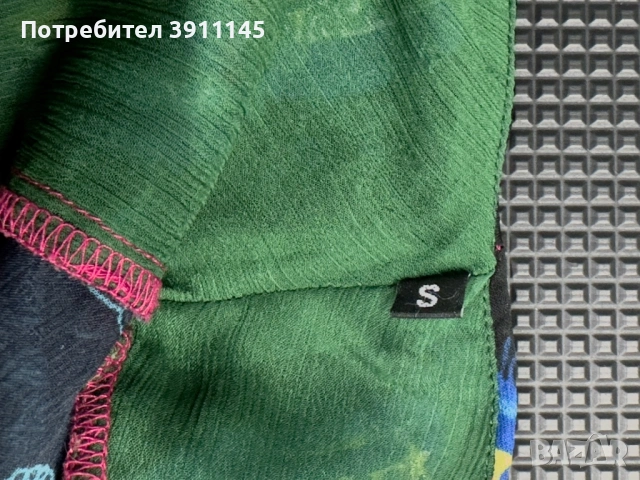 Desigual дамска риза размер S, снимка 3 - Ризи - 54877539