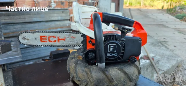 Продавам резачка кастрачка ECHO cs280eg