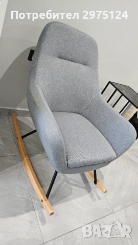 Люлеещ се стол от Jysk Nebel, снимка 3 - Столове - 54212067