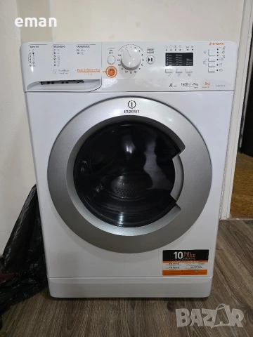 Пералня комбинирана INDESIT XWDA751480, 1400 об.