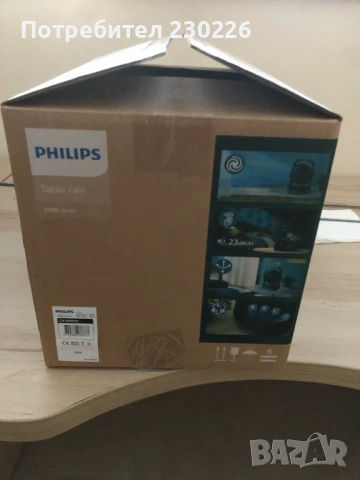 Вентилатор Philips CX3050/01, снимка 4 - Вентилатори - 54412675