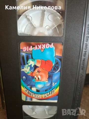 Анимационно филмче