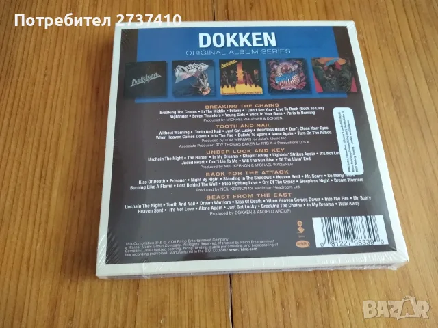 DOKKEN - BOX SET 5cd 18 евро оригинални дискове, снимка 2 - CD дискове - 55382401