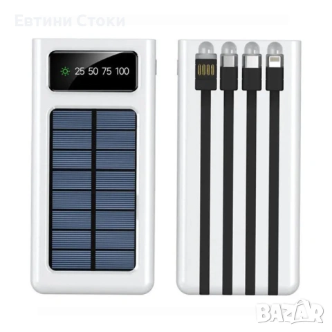 Соларна външна батерия UKC 8412 10000mAh с кабел 4в1