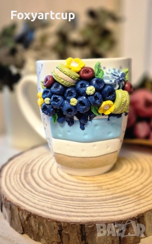 Боровинково изкушение 