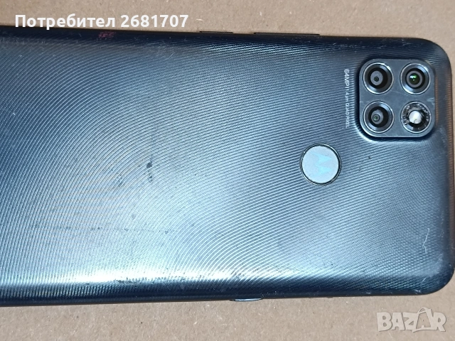 телефон Моторола G9, снимка 2 - Motorola - 54457791