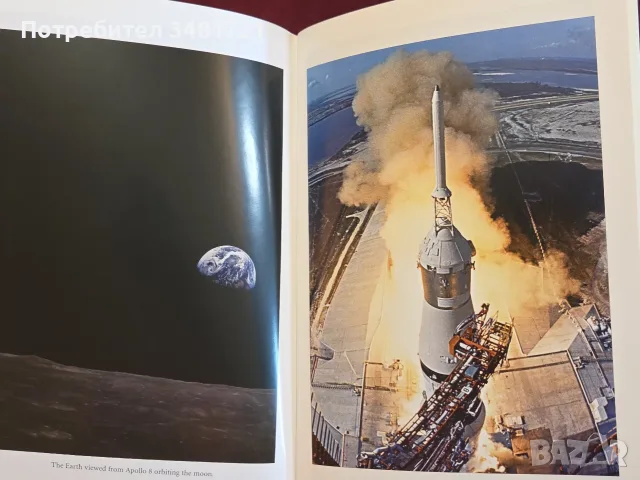 Надпреварата в космоса / Space Race. The Untold Story of Two Rivals & Their Struggle for the Moon, снимка 12 - История, политика и общество - 55361380
