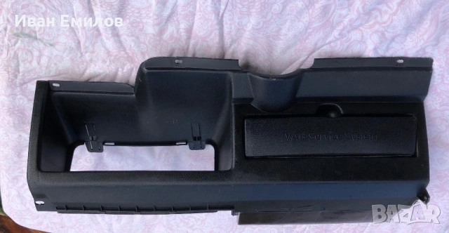 Капак с ниша и предпазител за бушоните голф 2 / 191857921