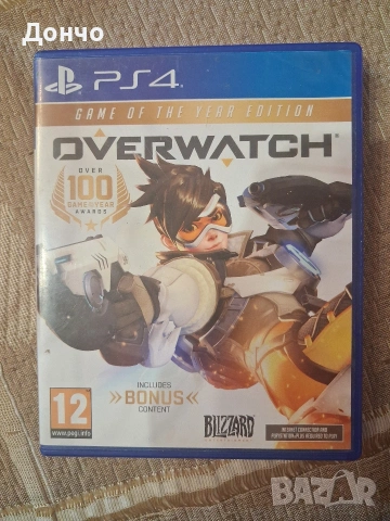 PS4 игри – Thief, Overwatch, Life is Strange | 12€ за брой, снимка 4 - Игри за PlayStation - 54479405