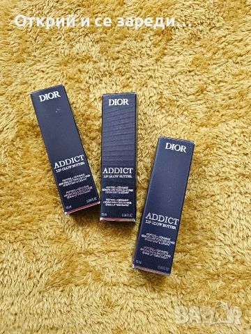 Гланцове и хайлайтър Dior, снимка 3 - Декоративна козметика - 54769478