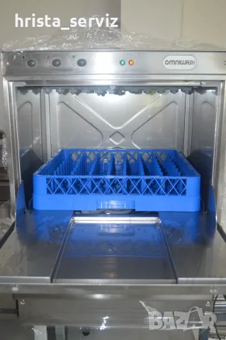 Съдомиялна OMNIWASH, снимка 5 - Обзавеждане на кухня - 55444677