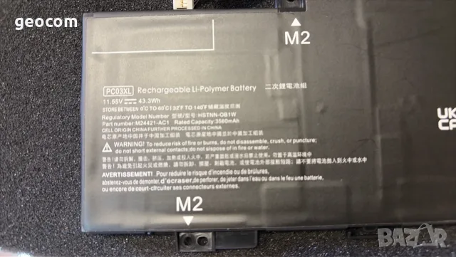 HP PC03XL нова батерия лапроп (11.55V,43.3Wh,3560mAh), снимка 2 - Батерии за лаптопи - 55642790