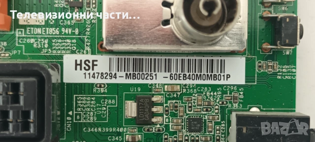 Toshiba 32HL933G с дефектен екран LTA320HN03/32AV933_MAIN BD REV:1.02/PE-3850-01UN-LF/JPN_S100FAPC2L, снимка 13 - Части и Платки - 54778998