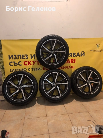 джанти за Тойота 5*114,3 ет50 j7 60.1 R17