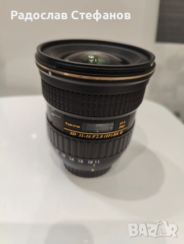 Tokina 11-16 atx pro f2.8DXII 