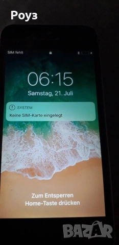 Продавам употребяван айфон  5s