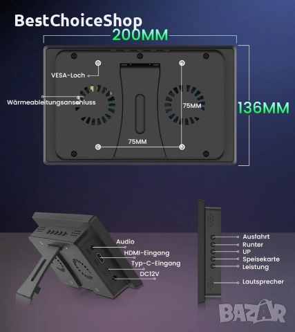 8-инчов сензорен монитор 5-точков 1280 * 800 IPS, с HDMI интерфейс, снимка 9 - Монитори - 55159957