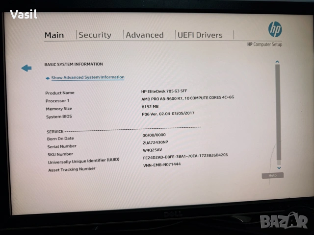 Настолен Компютър HP EliteDesk 705 G3 SFF, снимка 3 - Работни компютри - 55271664