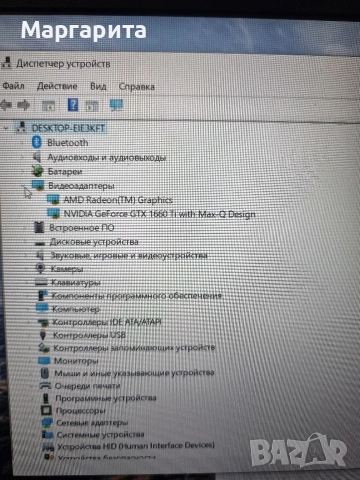 hp pavilion gaming 15, снимка 4 - Лаптопи за игри - 54832350