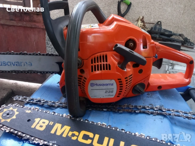 Huskvarna 236 toro