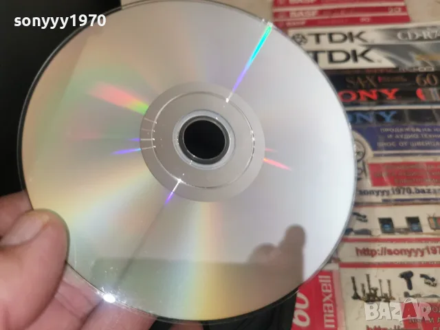 ФЕНОМЕНЪТ ВЕРА DVD 1707261915L1, снимка 10 - DVD филми - 55326543
