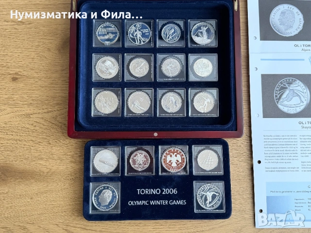 Сет 18 броя сребърни монети олимпийски игри Торино 2006, снимка 3 - Нумизматика и бонистика - 54133545