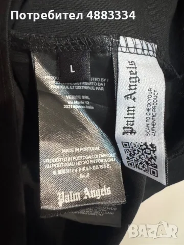 Palm Angels T-Shirt., снимка 3 - Тениски - 55514226
