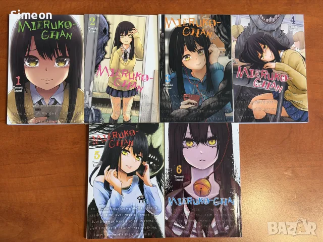 Манга поредици Chainsaw man, Dandadan, Frieren…, снимка 3 - Списания и комикси - 55691551