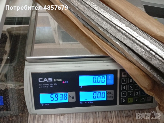 Калаенооловен припой / композиция /