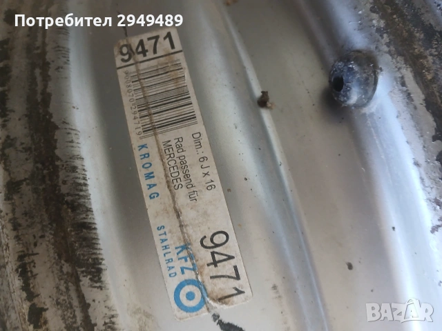 Джанти 6j×16 за бус , снимка 2 - Гуми и джанти - 55070876