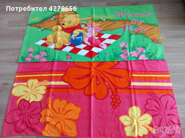 Детски плажни кърпи , снимка 5 - Хавлии и халати - 54575508