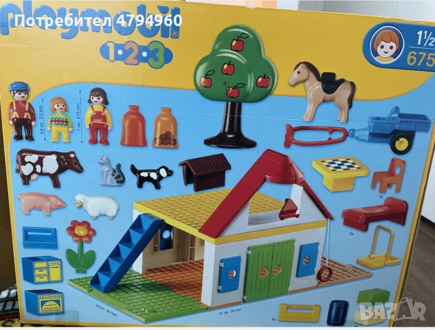 Конструктор Playmobil Моята първа ферма за деца над 1годинка , снимка 3 - Конструктори - 54180179