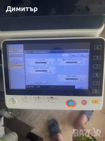 Konica Minolta Bizhub C284e A3 цветно мултифункционално устройство – нисък пробег