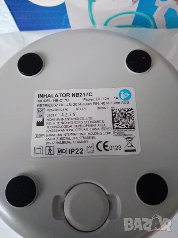 Инхалатор CuraMed NB-217C, снимка 8 - Медицинска апаратура - 55435695