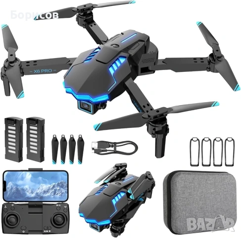 Drone X6-сгъваем дрон, снимка 2 - Дронове и аксесоари - 55145663