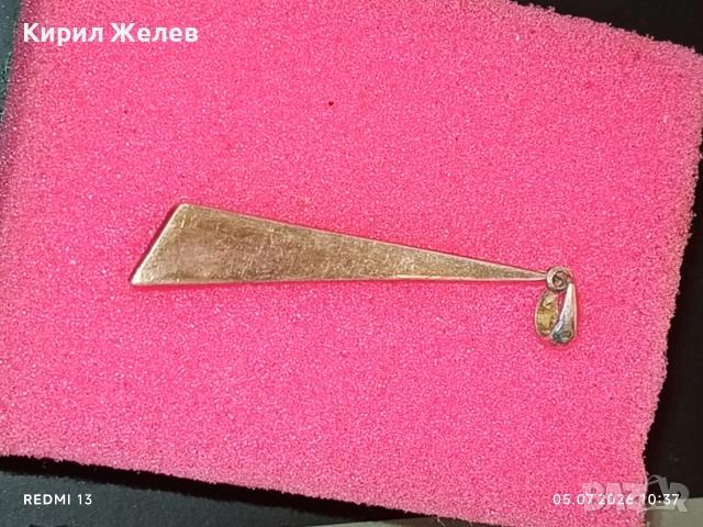 Изискан сребърен дамски медальон украсен с кристали Сваровски 52064, снимка 6 - Колиета, медальони, синджири - 55160128