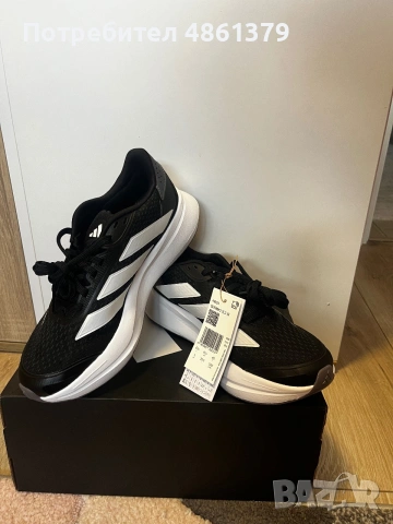 Нови маратонки Adidas 
