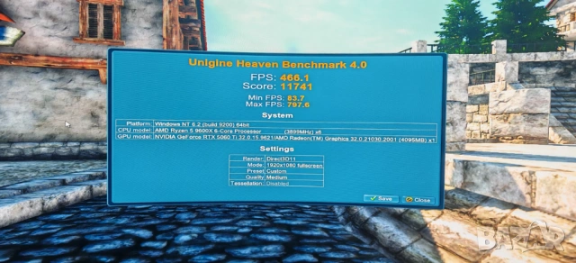 Супер Гейм PC Ryzen 5 9600X/64Gb/2TB SSD/GB RTX 5060TI 16Gb/WiFi&BT/Гаранция, снимка 9 - Геймърски - 54775511