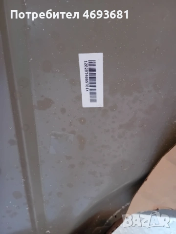 Калник-Golf 2, снимка 3 - Аксесоари и консумативи - 54324901