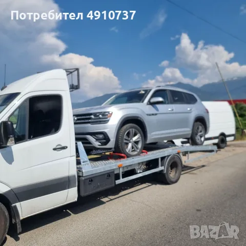  Пътна помощ-Дупница, Кюстендил, София , снимка 4 - Пътна помощ - 55574111
