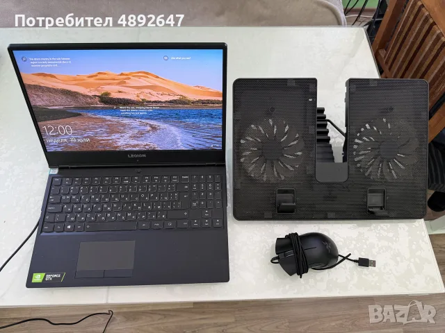 Lenovo Legion Y540