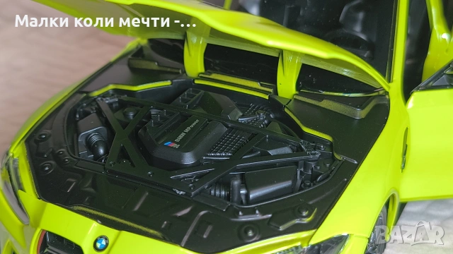 Метална кола BMW M3 CS LCI - 2024 г. Мащаб 1:18, снимка 8 - Колекции - 55161637