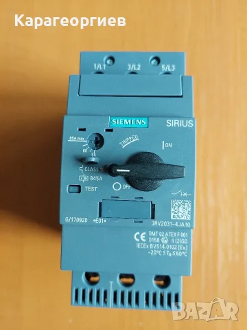 Контактори SIEMENS, снимка 7 - Резервни части за машини - 55378377