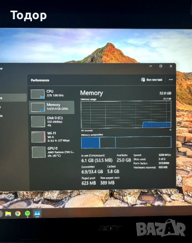 Лаптоп с 32GB RAM Acer Aspire 5 A515-47 / Ryzen 5 5625U / 512GB SSD, снимка 3 - Лаптопи за работа - 54798854