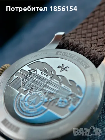 Montblanc Minerva 1858 automatic, снимка 9 - Мъжки - 55185502