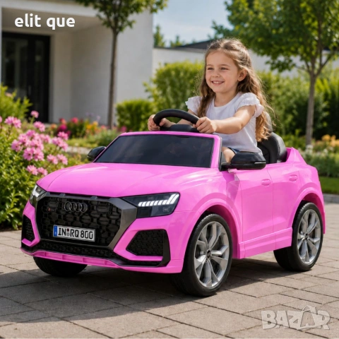 Детска акумулаторна кола Audi RS Q8 12V, снимка 8 - Детски велосипеди, триколки и коли - 55136336