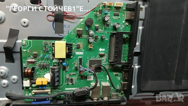 LE-32Z17  TP.MS3663S.PB818, снимка 2 - Части и Платки - 54584941
