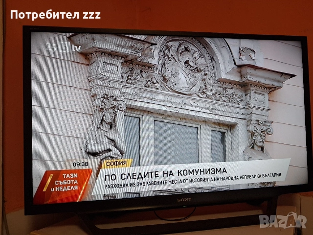 Sony 32 инча в добро състояние , снимка 3 - Телевизори - 55247584