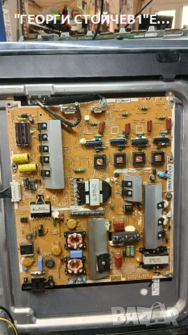UE40D6510WS  BN41-01587E BN94-05482T  BN44-00427A  LTJ400V02-J  SH120PMB4SV0.3, снимка 6 - Части и Платки - 55512660